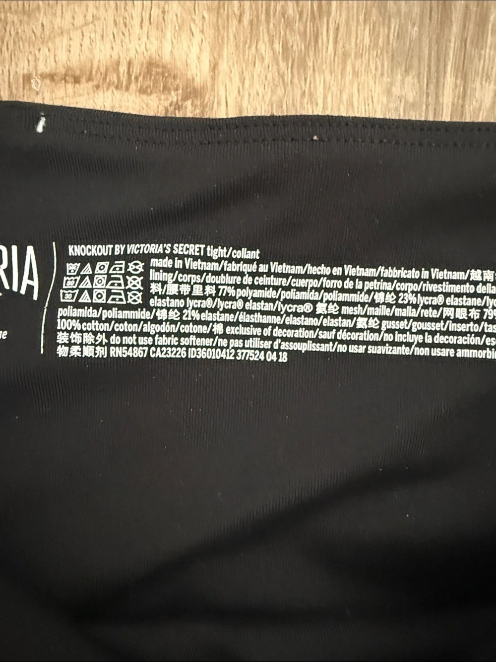 Victoria Sport Black Performance Leggings - Women